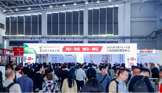 【展会回顾】乐游棋牌股份2025慕尼黑上海电子展完美收官(图1)